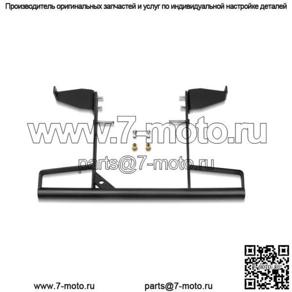 Задний стальной широкий поручень бампер для Yamaha 06-20 700 700R YFM700 черный (для: более одного транспортного средства)