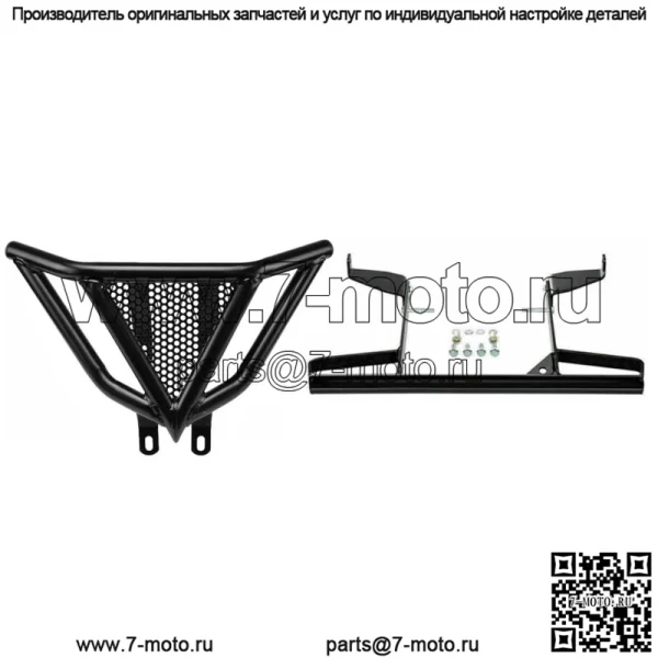 Защитный бампер спереди + поручень сзади для Yamaha 700 / 700R 2006-2024 (для: более одного транспортного средства)