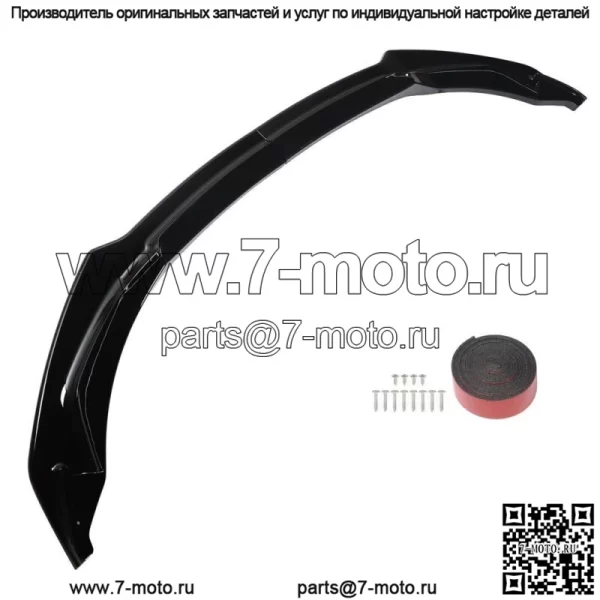 Для BMW F80 M3 F82 F83 M4 2015-2019 передний бампер губа сплиттер CS стиль глянец - Image 2