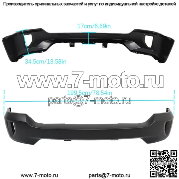 Для Chevrolet Silverado 1500 2016-2018 стальной передний бампер GM1002868 84029813 - Image 3