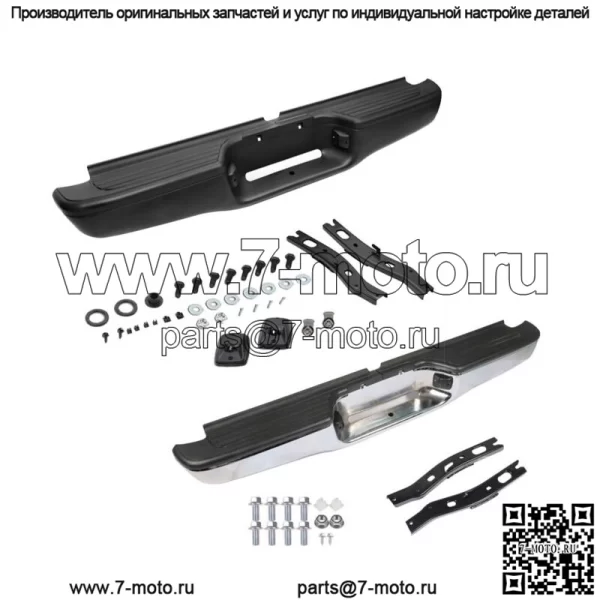 Подходит для 1995-2004 Toyota Tacoma Truck Полный стальной задний бампер для подножки в сборе