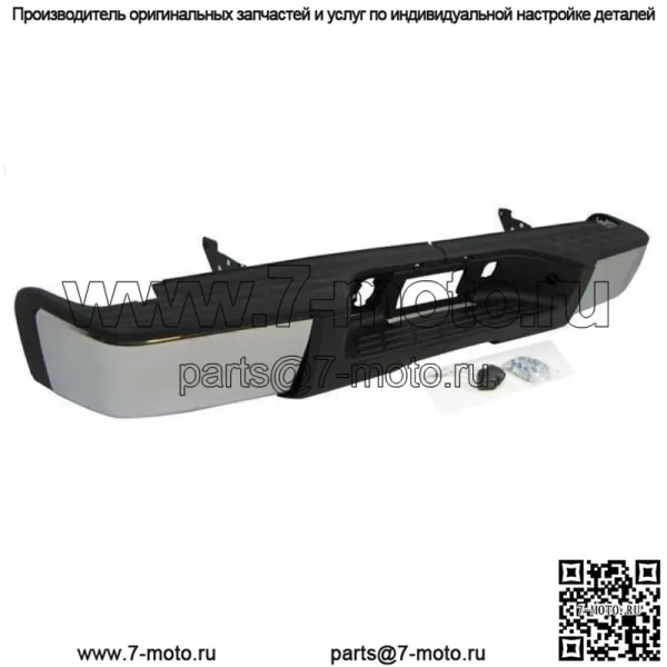 Для 2007-2013 Chevy Silverado GMC Sierra 1500 Truck Chrome Задний бампер в сборе