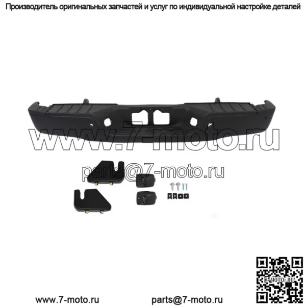 Задний бампер для подножки Toyota Tundra 2007-2013 годов в сборе с отверстиями для датчиков парковки, черный