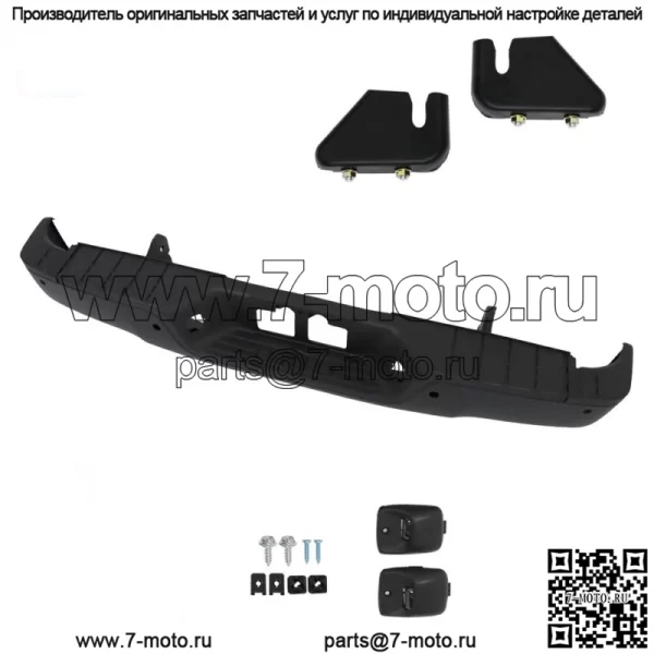 Задний бампер для подножки Toyota Tundra 2007-2013 годов в сборе с отверстиями для датчиков парковки, черный - Image 2