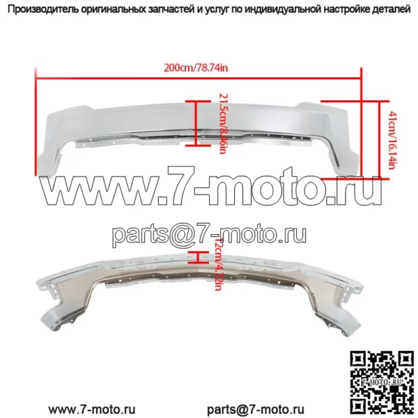 Для Chevrolet Silverado 1500 2019 2020 2021 стальной передний бампер без датчика парковки - Image 2