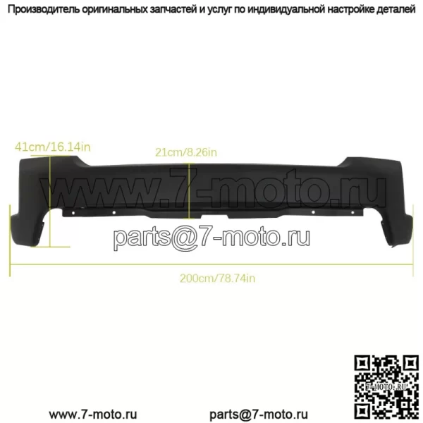 Для 2019 2020 2021 Chevy Silverado 1500 передний бампер без отверстий для датчиков - Image 2