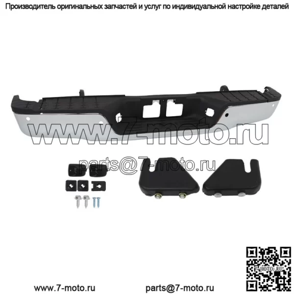 Задний бампер для подножки Toyota Tundra 2007-2013 с отверстиями для датчиков, хром - Image 2