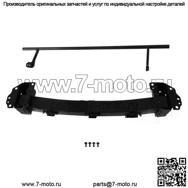 Для Dodge Journey 2009-2020 гг. Стальная грунтованная усилительная балка переднего бампера - Image 2