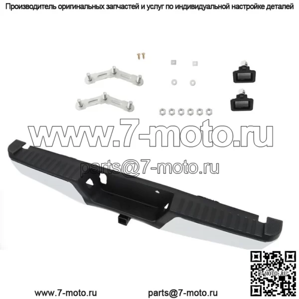 Хромированная задняя ступенька бампера в сборе для Ford F-150 2015-2020 с Max Tow FO1103187