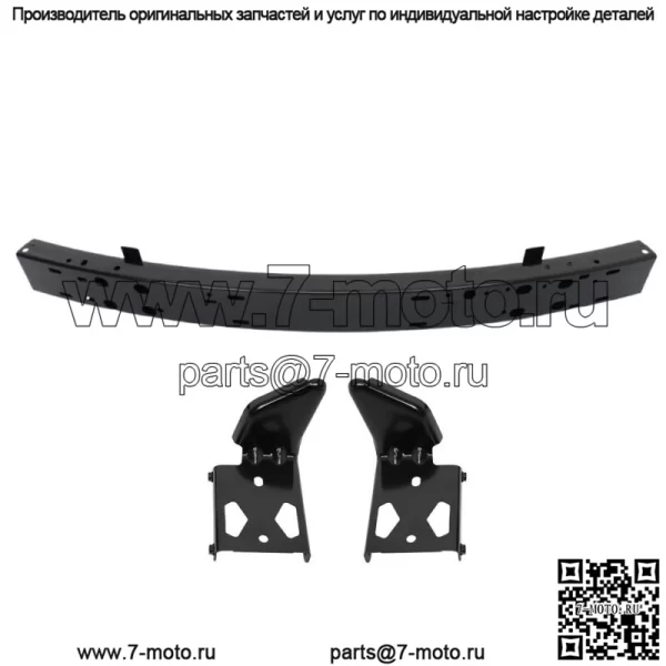 Усиление переднего бампера для Dodge Charger 2006-2019, Chrysler 300 2005-2019 - Image 2