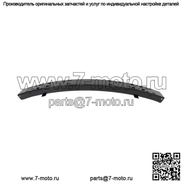 Усиление переднего бампера для Dodge Charger 2006-2019, Chrysler 300 2005-2019 - Image 3
