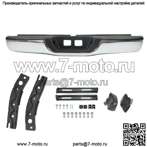 Задний бампер из хромированной стали, полная сборка для Toyota Tundra 2000-05 2006