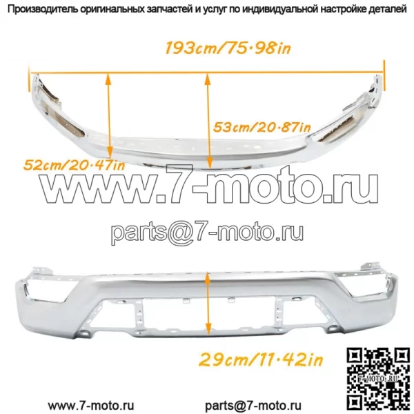 Стальной передний бампер хромированный без отверстий для датчиков для Ford F150 2021-23 ML34-17757-F - Image 2