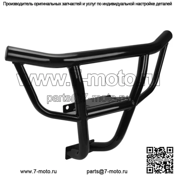 Для Polaris RZR XP 1000 и Turbo 2019-2023 гг. Передняя защита бампера (для: Polaris) - Image 2
