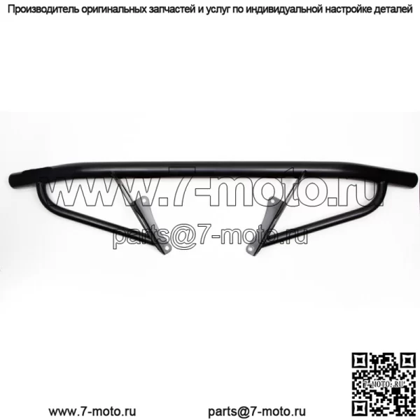 Задний бампер Racing Defender черный Polaris Sportsman 450 570 (для: Polaris)