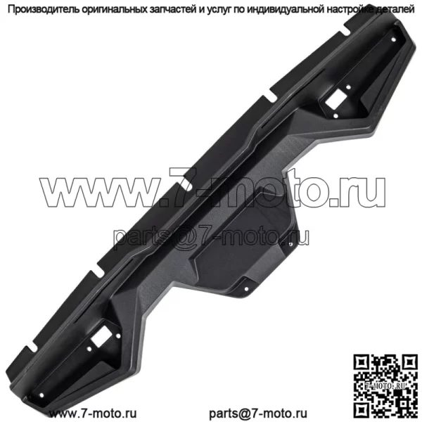 Polaris 5458421-070 Глянцевый черный задний бампер (для: Polaris)