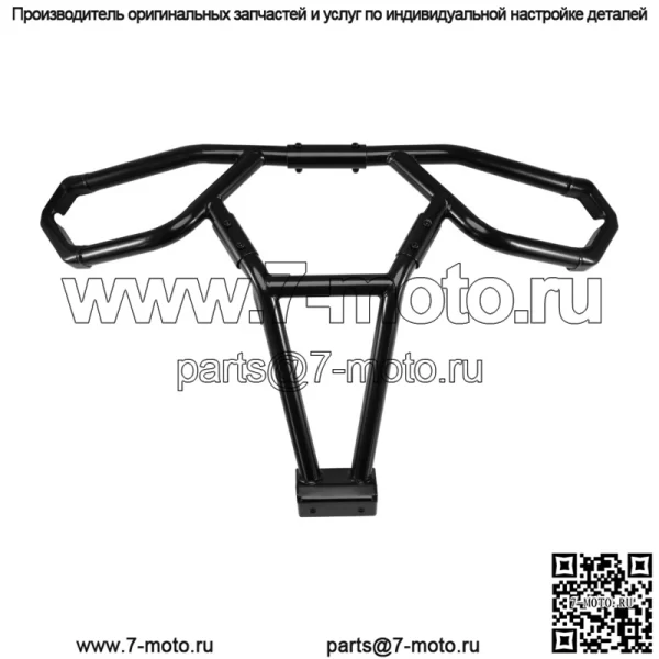 Задний бампер для квадроцикла, совместимый с Polaris Sportsman 570 450 2021+, для 2884847