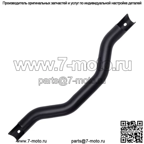 Polaris OEM *НОВЫЙ* аксессуар бампера