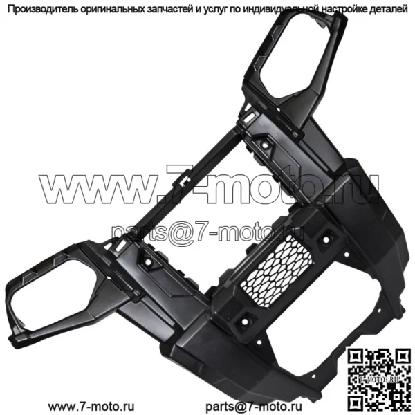 Polaris 5439318-070 БАМПЕР ПЕРЕДНИЙ ЧЕРНЫЙ Scrambler 1000 850 XP (для: Polaris)