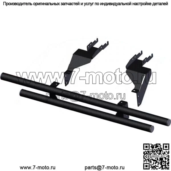 Задний бампер для Polaris General 1000 XP 2021-2024 / General 1000 XP 4 (для: Polaris)