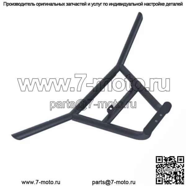 Передний бампер для Polaris RZR 900 / 1000 / XP 2444.7420.1 (для: Polaris)