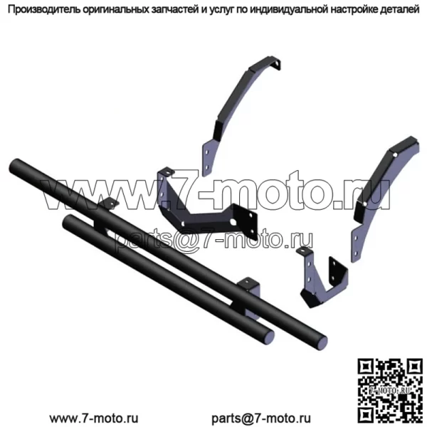 Задний бампер #102095 для Polaris Xpedition XP / ADV 2024 года (для: Polaris)