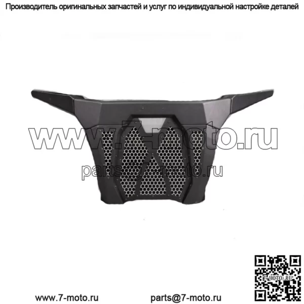 Защита заднего бампера с сетчатыми вставками, черная Polaris RZR PRO XP XP 4 TURBO R / 4 (для: Polaris)