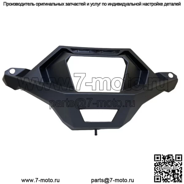 Задний бампер Polaris RZR PRO R/R4 2022-2023, черный OEM #5456068-070 / #L390