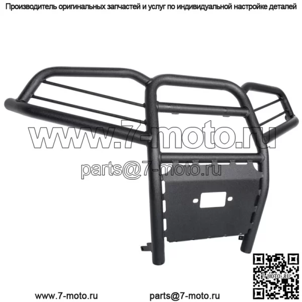 Передний бампер Bison Bumpers Trail - сталь - подходит для Polaris (для: Polaris) - Image 2