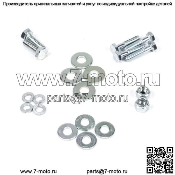 Передний бампер Bison Bumpers Trail - сталь - подходит для Polaris (для: Polaris) - Image 3