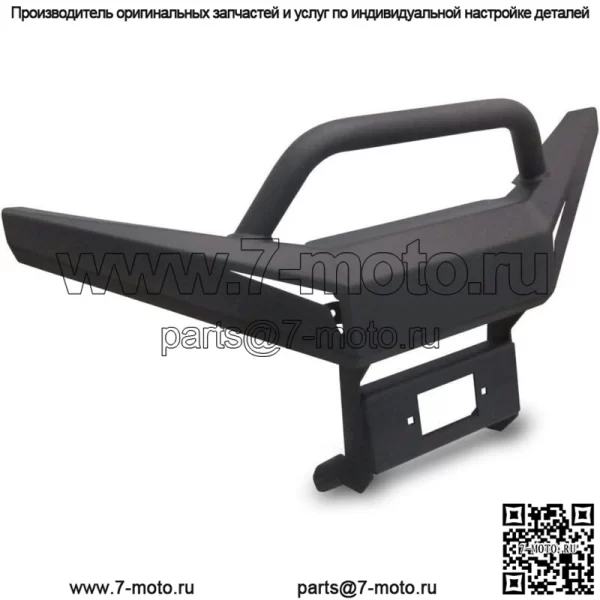 Защита переднего бампера для квадроцикла Polaris Sportsman 450 570 2015-2020 (для: Polaris) - Image 2