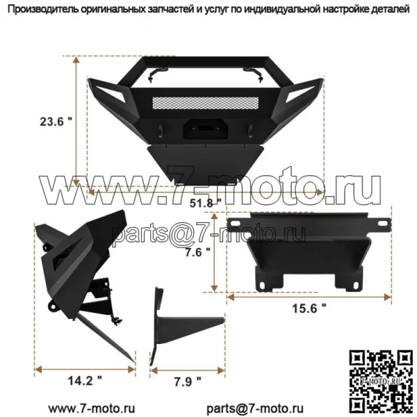 Толстый передний бампер с пластиной для лебедки, подходит для Polaris Ranger 1000 2018-2023 годов (для: Polaris) - Image 3