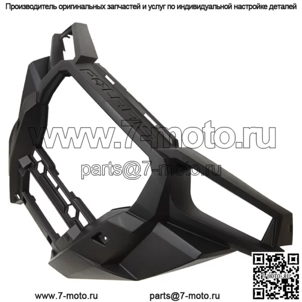 Polaris 5453075-070 Черная накладка на передний бампер 2017-2018 4 части RZR Turbo XP (для: Polaris) - Image 2