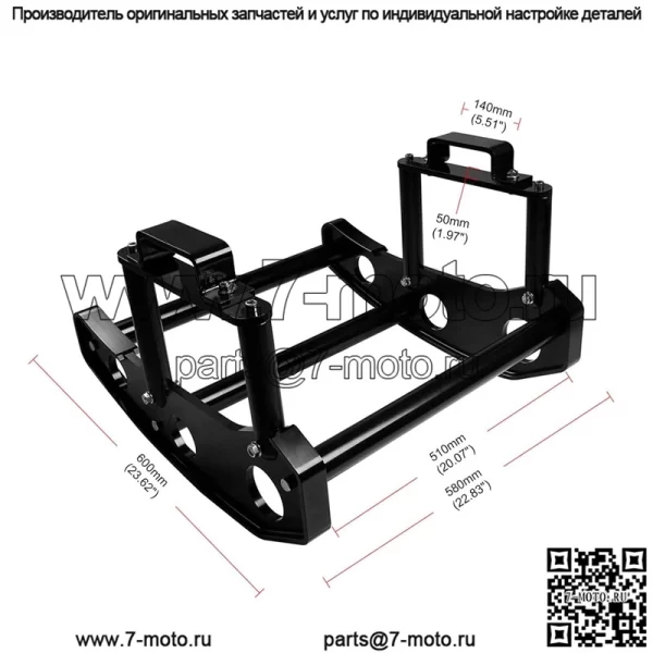 бампер мустанг - Image 2