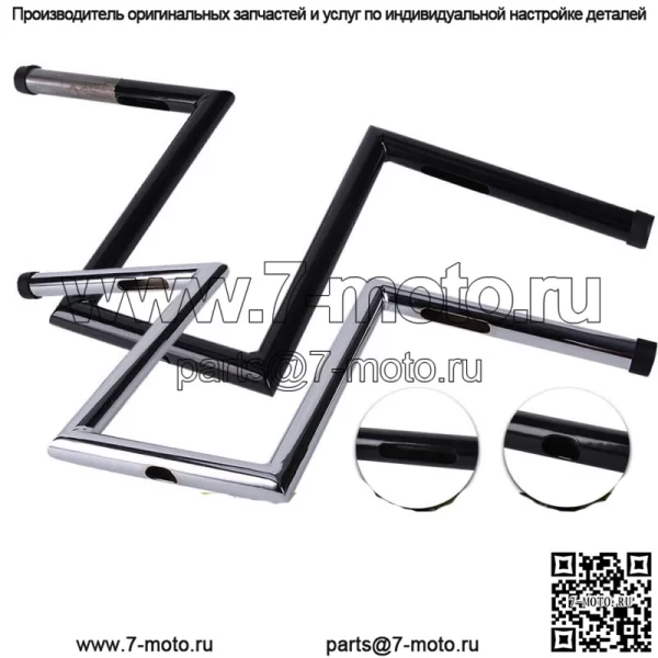 Мотоциклетные рули 1" Drag Z Bars Ape Hanger для Harley Custom Bobber Chopper