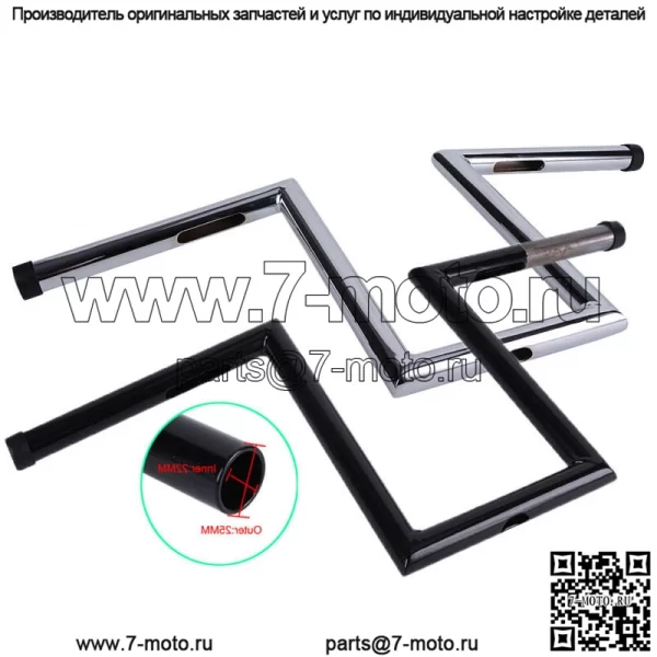 Мотоциклетные рули 1" Drag Bar Z-Bars для Harley Sportster Dyna Bobber Chopper