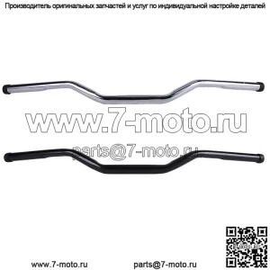 Универсальный мотоциклетный руль 1" Tracker, тяговый руль Z-Bar для Harley Honda Yamaha
