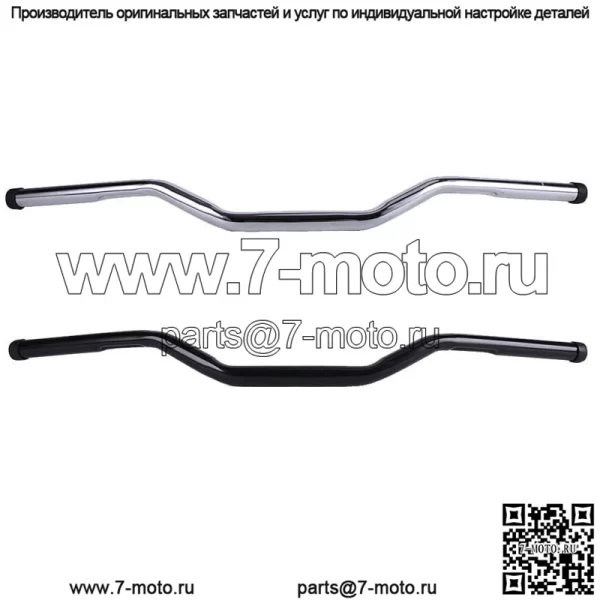Универсальный мотоциклетный руль 1" Tracker, тяговый руль Z-Bar для Harley Honda Yamaha