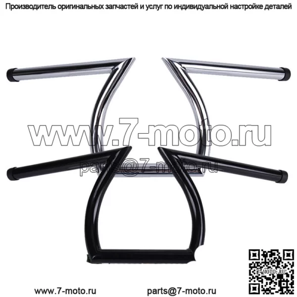Универсальный мотоциклетный руль Drag 1" Z Bars Drag Bar для Harley Bobber Custom