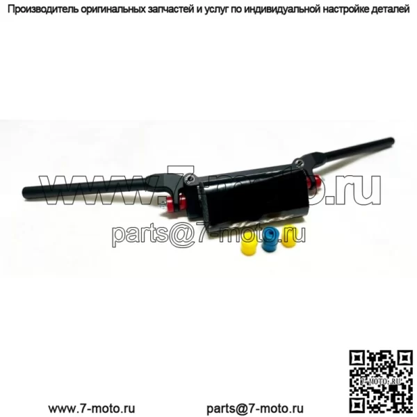 Fasst Flexx 15 Degree Quad Low Handle Bars Рули Yamaha 660 700 (Для: более одного транспортного средства)