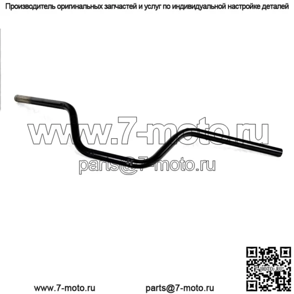 НОВЫЙ 2013 - 2024 YAMAHA 700 YFM 700 R SE OEM ЧЕРНЫЙ РУЛЬ РУЛИ (Для: более одного транспортного средства)