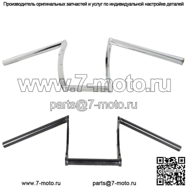 22 мм 7/8" мотоциклетный руль Z-образный руль для Sportster Ctom Chopper