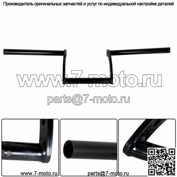 22 мм 7/8" мотоциклетный руль Z-образный руль для Sportster Ctom Chopper - Image 2