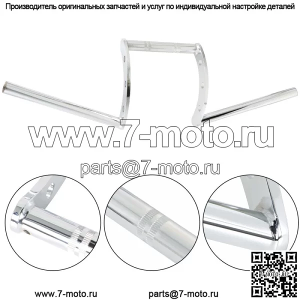 22 мм 7/8" мотоциклетный руль Z-образный руль для Sportster Ctom Chopper - Image 3