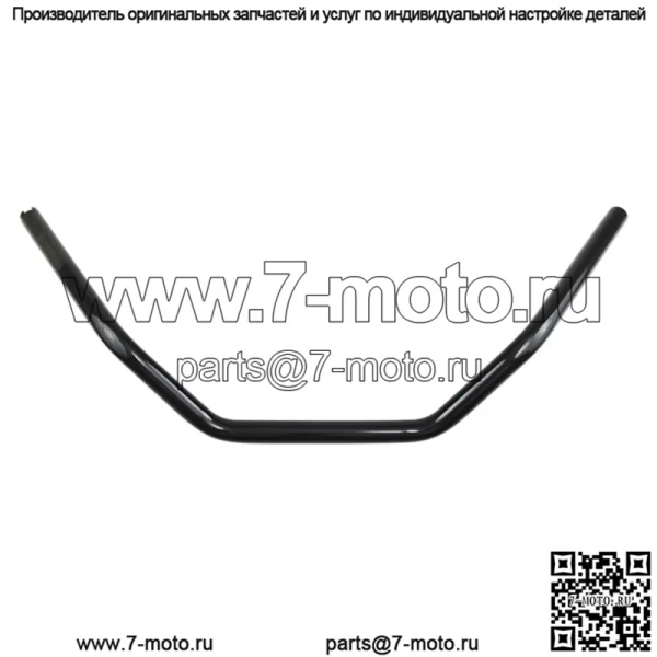 Черный плоский изогнутый руль 1 дюйм 0601-4173