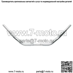 Хромированный руль WILD 1 WO504