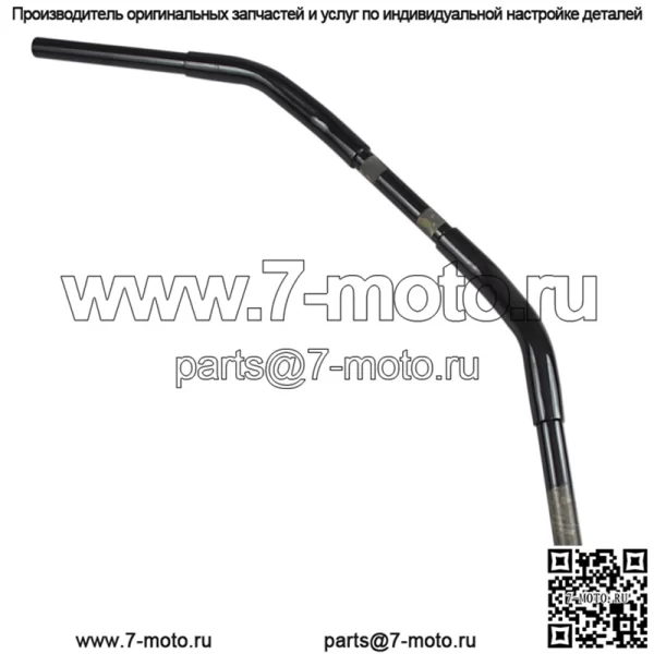 Черный классический руль 1-1/4" - 0601-4243