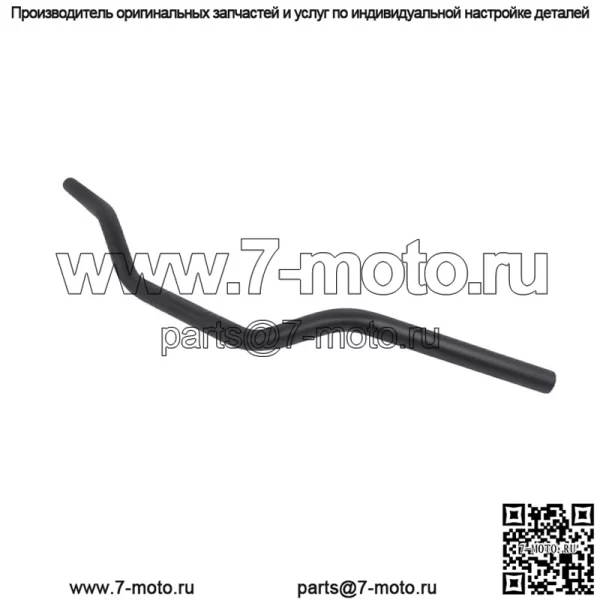Для Honda Shadow 600 1" 25 мм матовый черный руль для мотоцикла 1 шт.