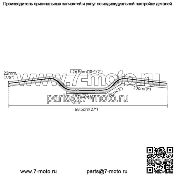 Для мотоцикла Harley Softail Deluxe 7/8" Euro Tracker Drag Руль 22 мм - Image 4