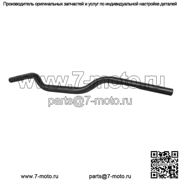 7/8" 22 мм трекер руля Drag черный для Can Am Outlander 650 700 800 1000